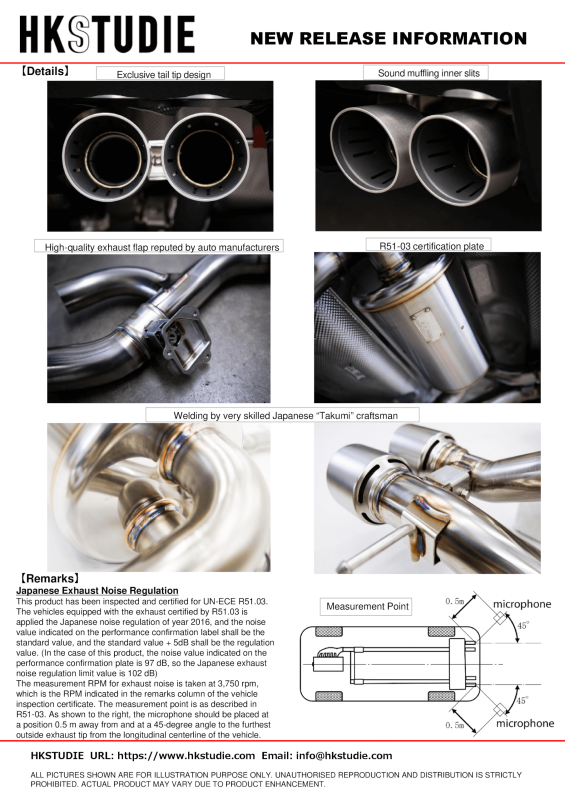 HKS Exhaust – Intec Racing Shop