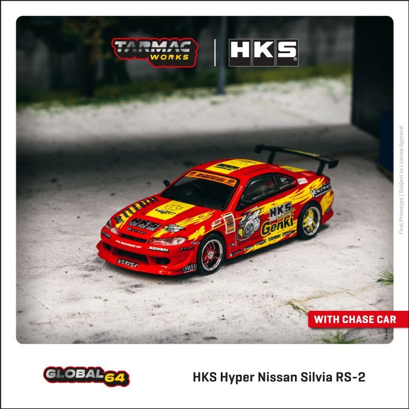 1/64 VERTEX RIDGE S15 SILVIA HKS Hyper Nissan Silvia RS-2(D1 SPEC) TAR ...