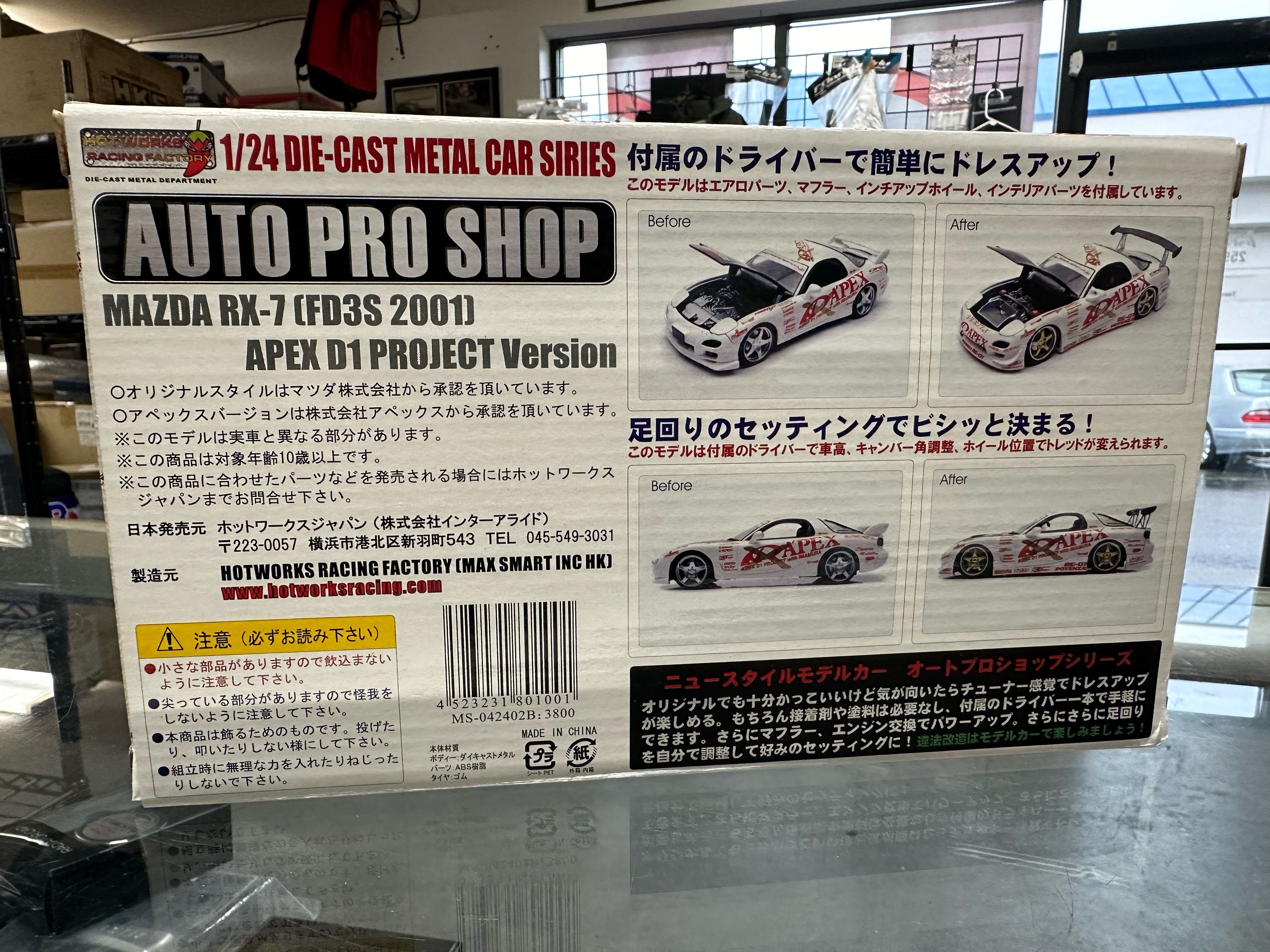 A'PEXi - RX-7 FD3S APEX D1GP Project - AUTO PRO SHOP 1/24 Scale Die Cast  Metal